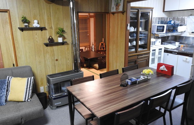 Asahikawa Big House 10 People - Foto 32