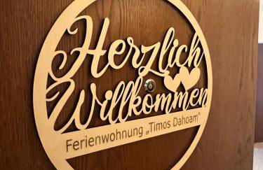 Timos Dahoam 93qm Balkon und familienfreundlich - Foto 22