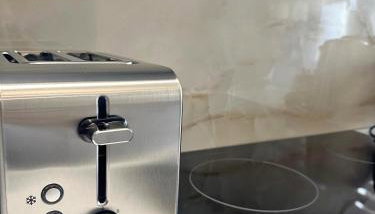 Agora Apt1, Metro Station, 1 bdrm - Foto 2