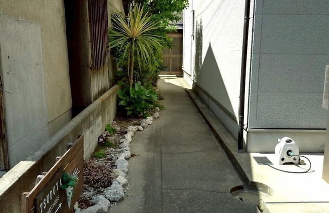 TSUDOYA Tsukamoto - Foto 38