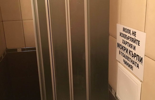 Budzhaka Black Sea Paradise - Photo 26