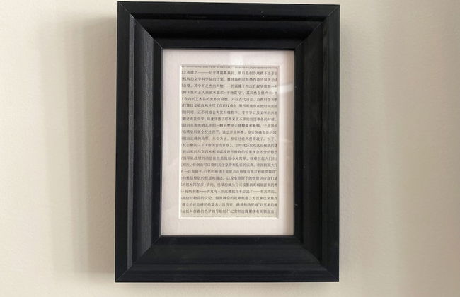 RIO HUDSON by Mr. W - Foto 49