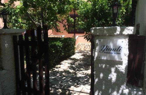 Yiouli Holiday Home - Foto 31