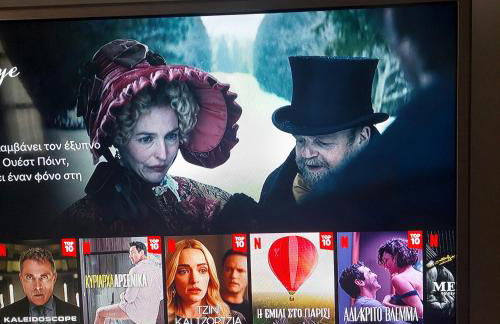 Urban Penthouse - Photo 9