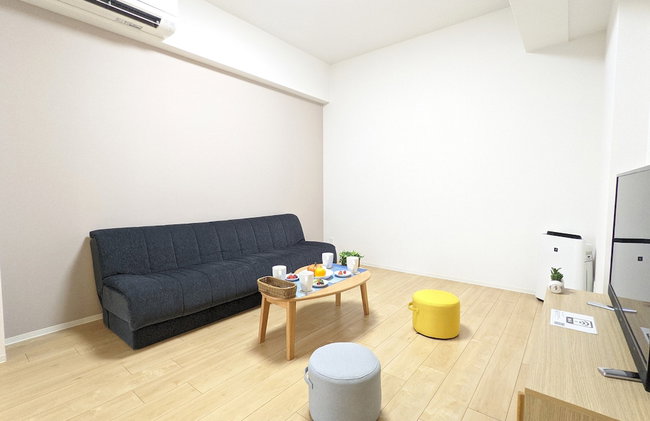ESLEAD HOTEL OSAKA TSURUHASHI - Foto 37
