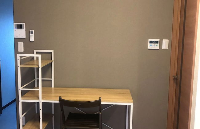 Yokohama WORLD Family House - Foto 24