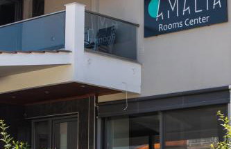 Amalia Center - Photo 18