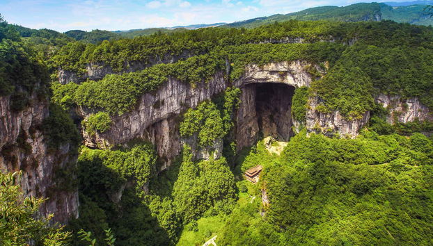 Vista aérea do Parque Nacional Wulong