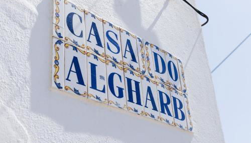 Casa do Al-gharb - Foto 4