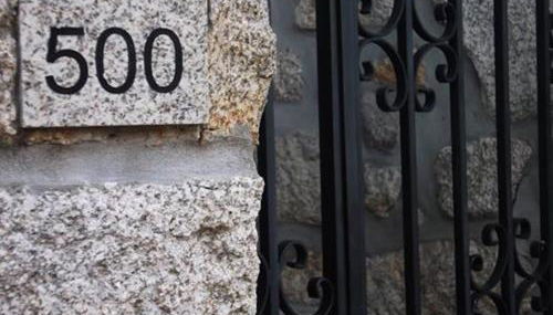 Casa do Tear - Foto 2