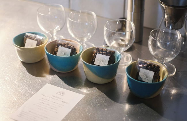 HAJIMARI Beppu - Foto 39