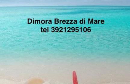 Dimora Brezza di Mare - Foto 2