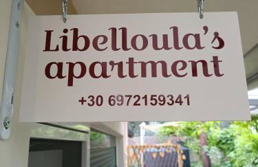 Libelloula's apartment google it - Photo 2