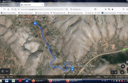 Tanias House - Foto 44