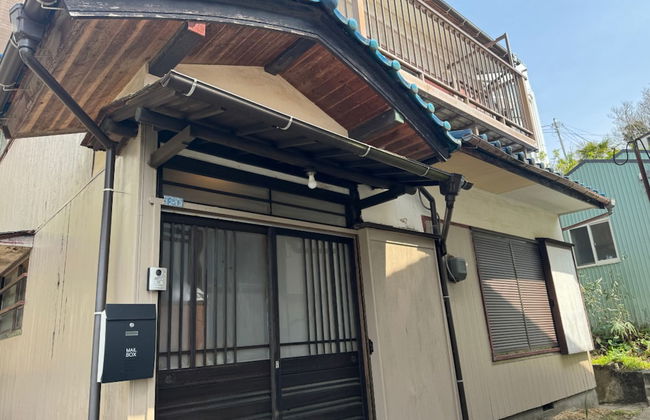 JapaneseTraditional house ONDa - Foto 15