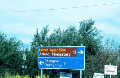 Villa Belair - Photo 56