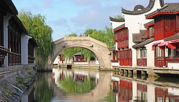 Excursión privada de medio día a Zhaojialou Water Town desde Shanghai - Foto 2