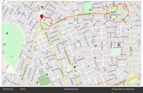 Sophia’s place - Foto 22