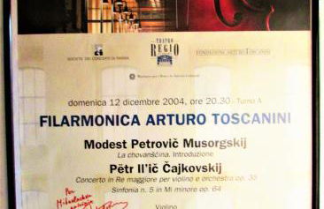 Casa della Musica - Foto 28