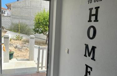 Sweet Home - Foto 16