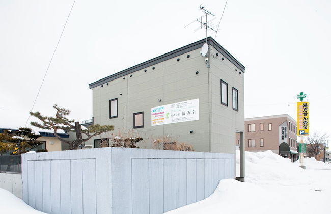 GUESTHOUSE LE REPOS - Foto 36