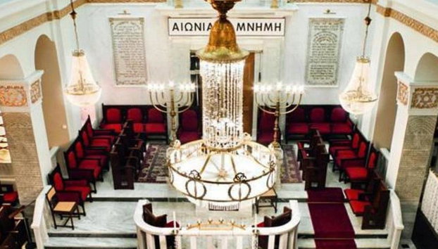 Jewish Heritage - 4-Hour Private Guided Tour - Foto 2