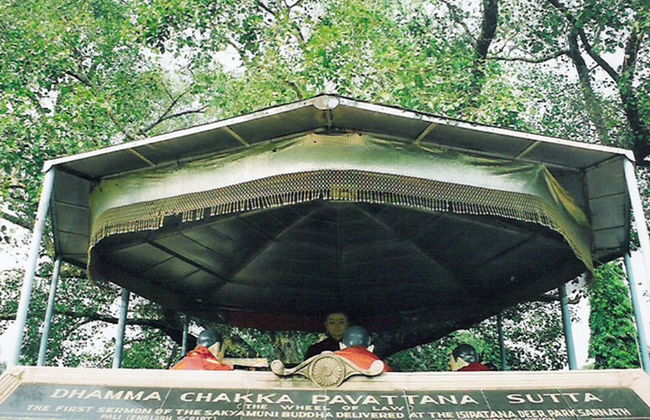 Sarnath private tour - Private Private Tour in Sarnath - Foto 2