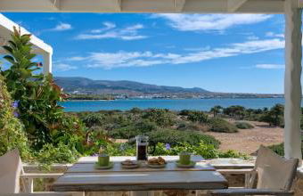 Glaros Studios Apartments - Foto 16