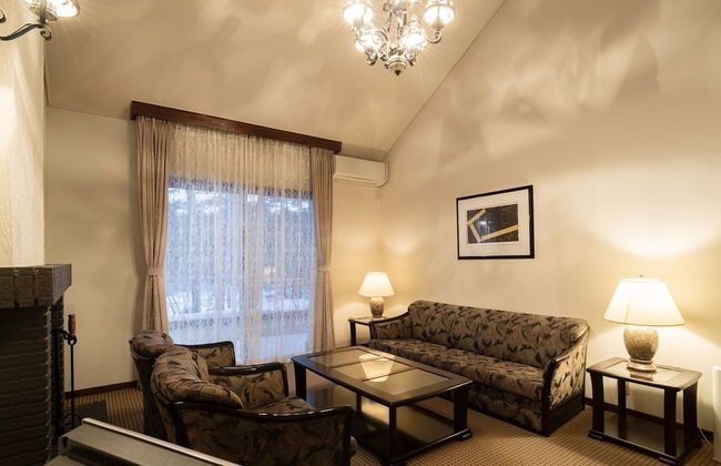 Holiday Villa Hotel & Resort Karuizawa - Foto 63