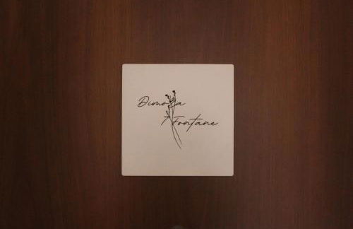 Dimora 7 fontane - Foto 19