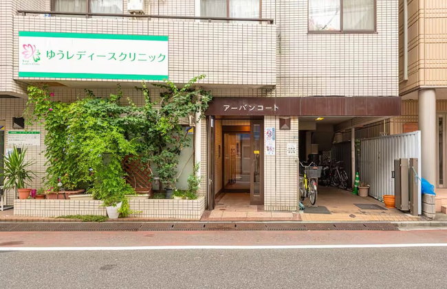 New Ueno Station 7 Min Walk Inarimachi - Foto 52