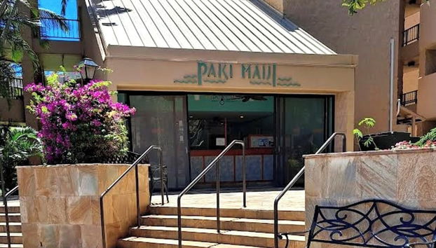 Paki Maui PM-409 by KBM - Foto 2, Entrada interior