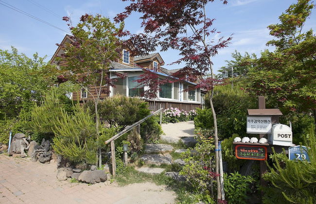 Paju Gamaksan Pension - Foto 44