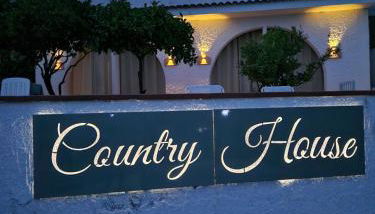 Itaca Rooms Palinuro - Foto 2