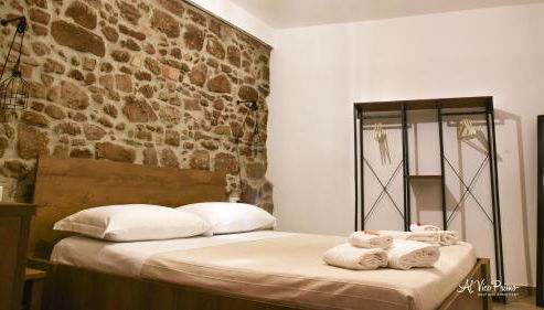 Al Vico Primo - Boutique Apartment - Foto 5