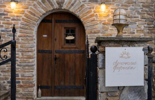 Archontiko Papoutsi Pelion - Foto 53