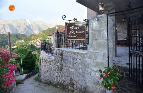 Elen's Suites Pramanta - Photo 3