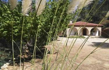 CASAS RURALES LA TOBICA - Foto 1