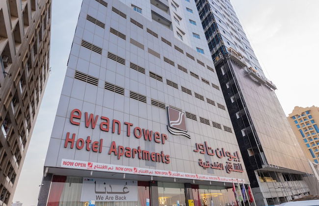 Ewan Tower Hotel Apartments - Foto 73