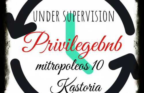 Venetian neighborhood - Foto 34