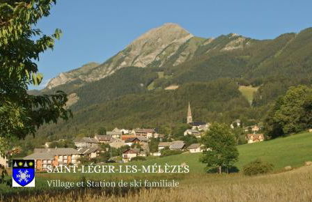 les Gites de l’E.D.E. - Photo 12