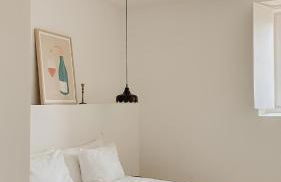 Casa do Miradouro - Photo 18