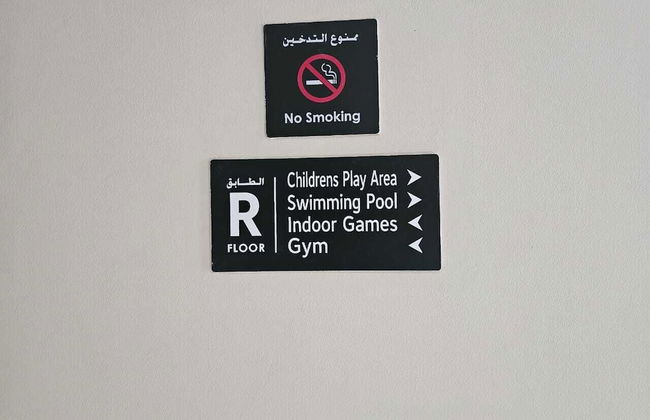 Luxury Studio in Jumeirah Village Circle - Photo 47