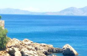 Ikaria Therma Blue - Foto 21