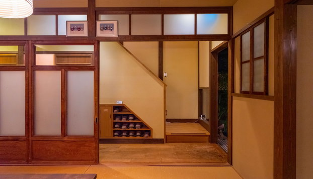 Kiyomizu Kochiku - Foto 2, Habitación