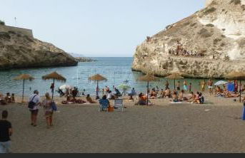 El MIRADOR DE LA PLAYA - Foto 4