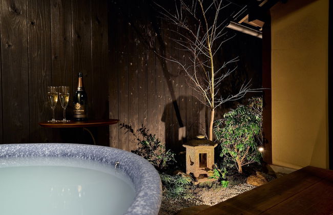 Kyoto Machiya Fukune - Foto 41