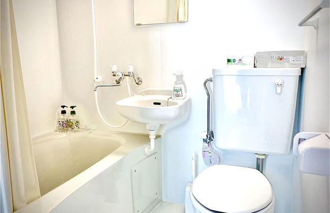 Reiwa House - Foto 7