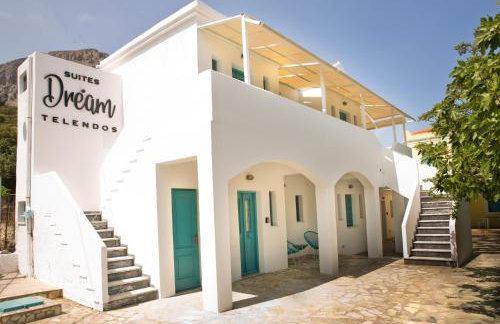 SUITES DREAM TELENDOS - Photo 26