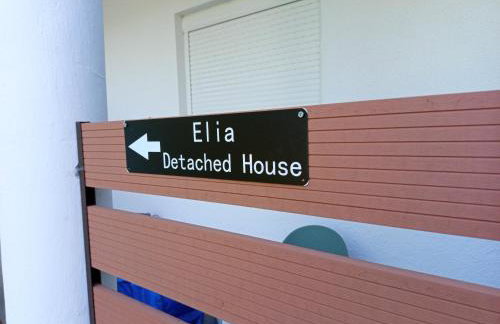 elia ofrynion - Photo 24